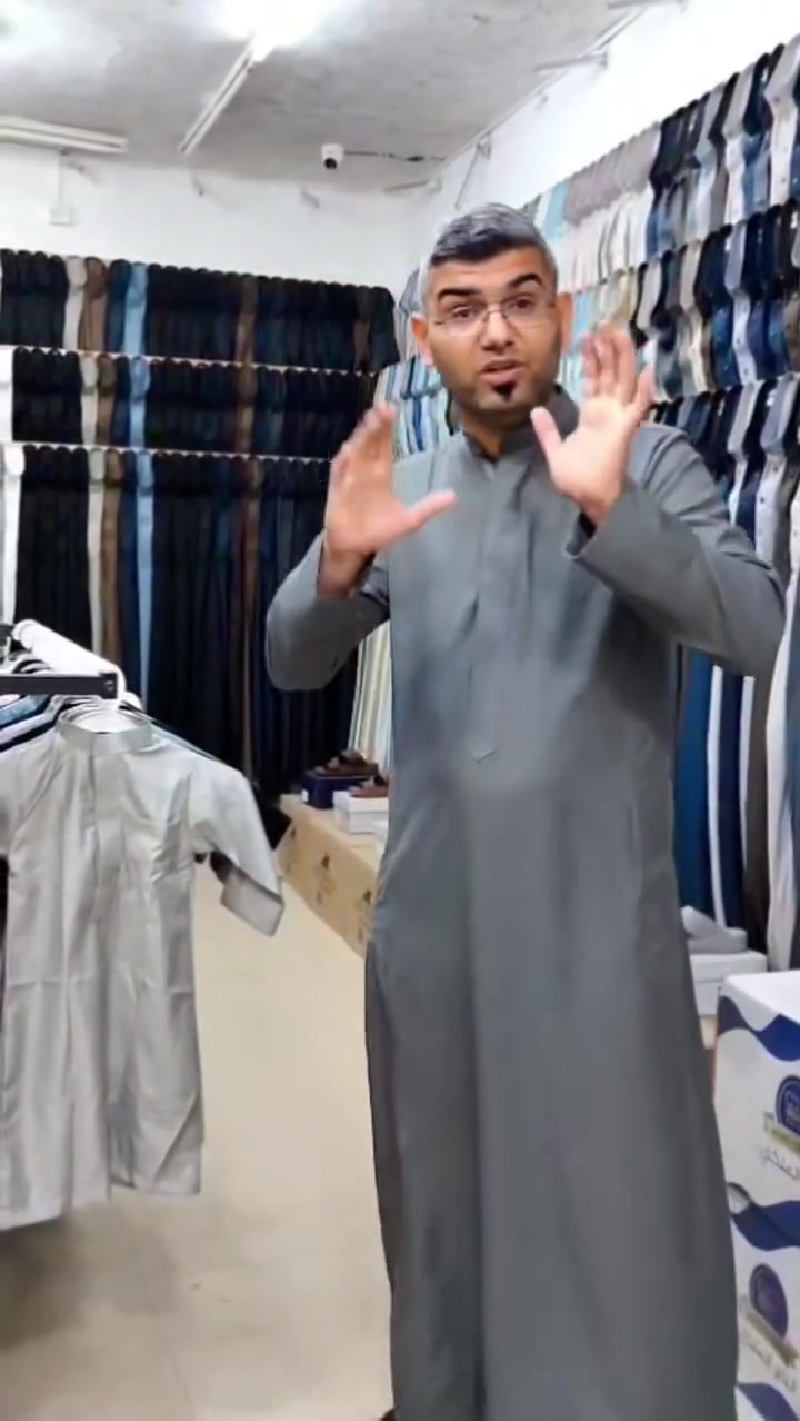 ✨ وصل الجديد ✨بداية موفقة بإذن الله 🤍

لا تنسون دعمكم النا 🙏لايك ❤️ شير 🔄 اكسبلور 🔥

🎁 بضاعة العيد بأسعار مناسبة وجودة مرتبةمتوفر عدنا: دشاديش شحاطات گلابيات
🖤 عبي ولادي بيبي🖤 دشاديش ولادي بيبي🖤 ولادي بيبي بأرقى الخامات ✨

🤍اختار واحجز وتدلل 🌷
توصيل سريع لكافة محافظات العراق ***********
 #العراق #الانبار #حديثة #مقابل #صيرفة #الاصدقاء

