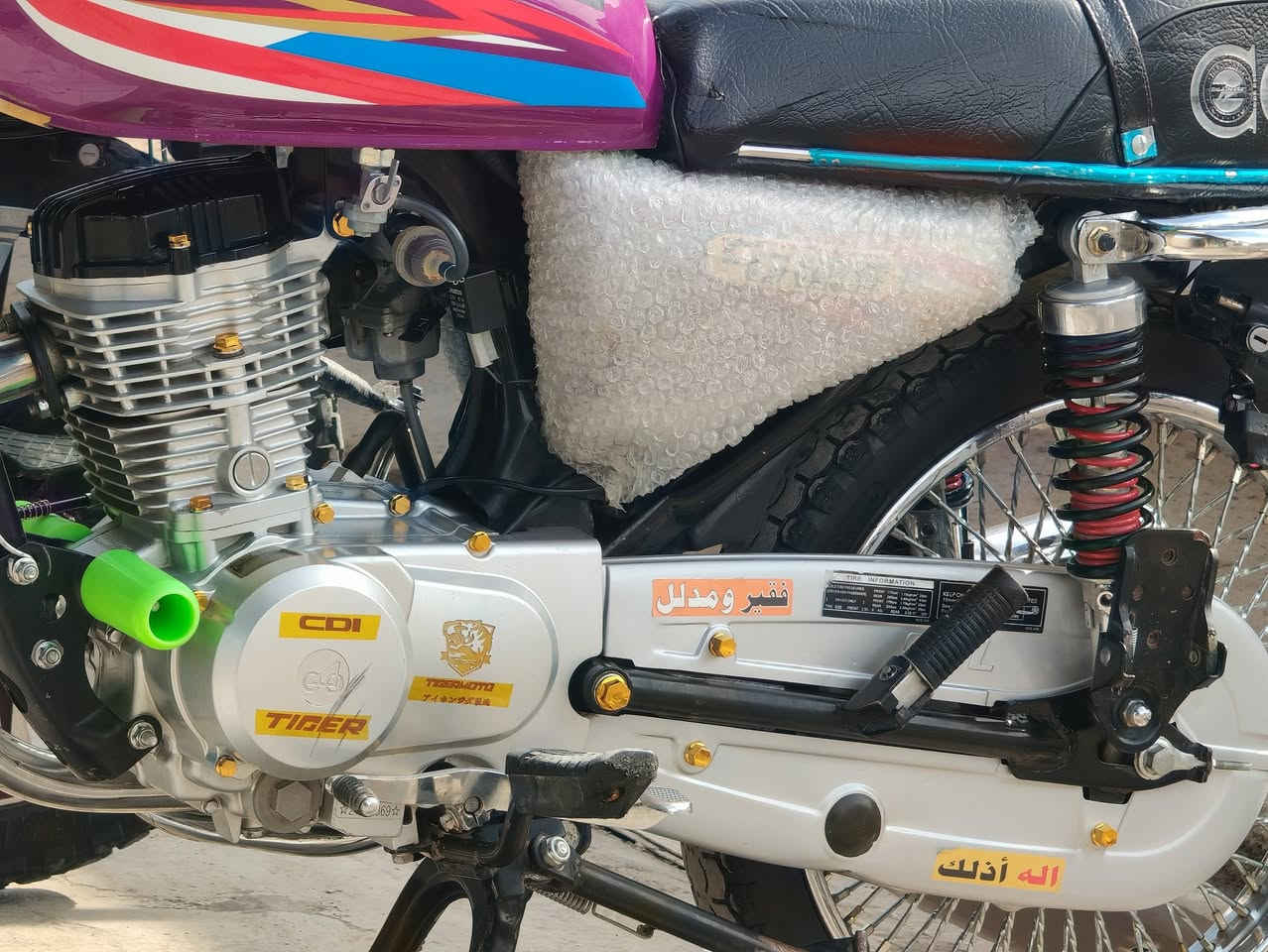 السلام عليكم 
موطور تايكر 2024 نضيف حيل 4 گيررر 🔥
محرك كبس ما مفتوح صالنصه صوت (نجمه)
سويجات بلاد 
منفيس موجود
موطور شوفت العين 
مكاني الحويجه شارع الاطباء 
السعر 600 بي مجال شي بسيط للشراي 
***********
