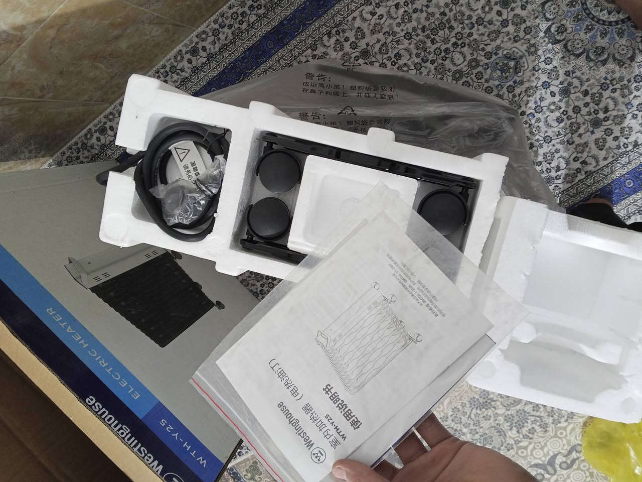 السلام عليكم
اخوان عندي هاي الصوبه الزيتية للبيع أعلى سعر ابيع 
جديده  مال امزون


**إذا كنت صاحب هذا الإعلان وتريد حذفه لأي سبب، رجاءا أرسل رسالة إلى الدعم الفني**