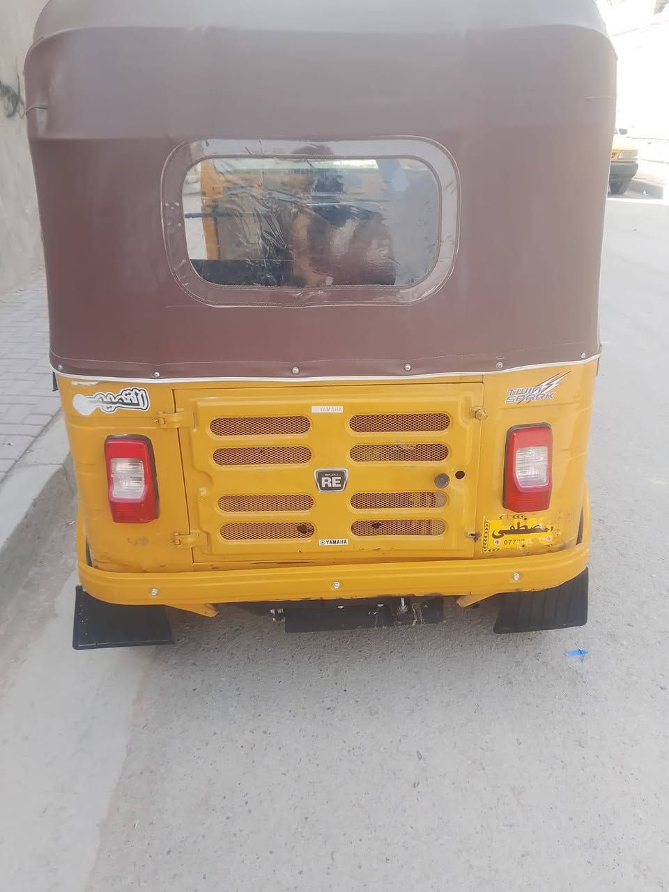 تكتك عشرين ***********
