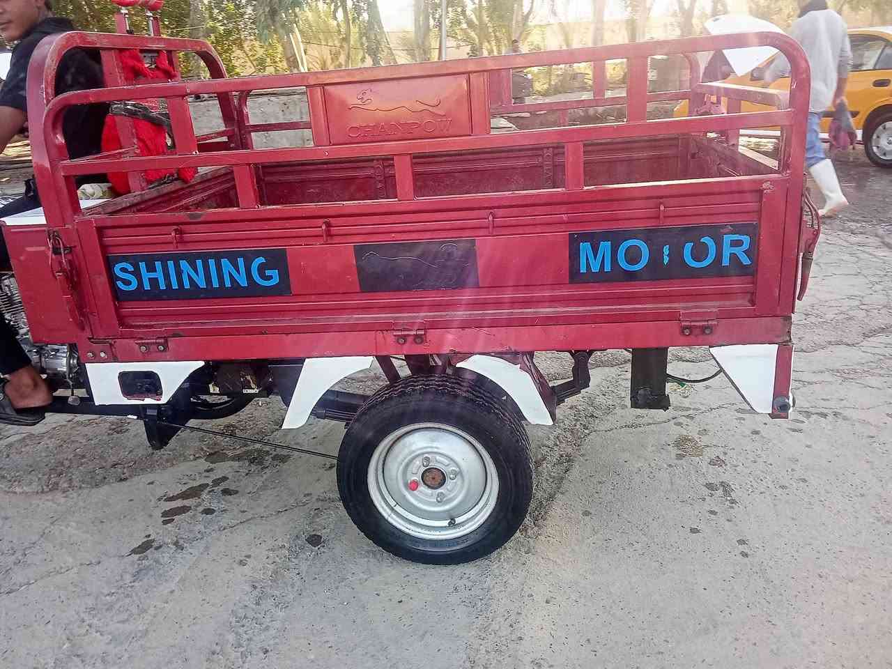 ستوته للبيع الموقع كبيسه السعر 3مليون ونص***********
