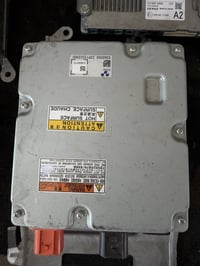كمبيوترات هايلاندر • عقل ECU • مضخم صوت