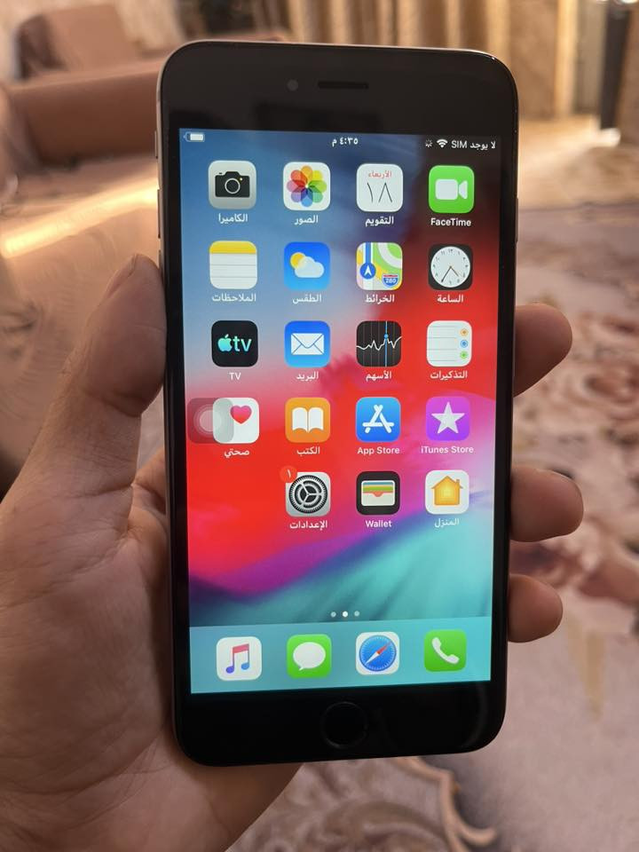 ايفون ٦ بلس نضافه فوول بطارية 99 ذاكرة 64 شغال سيمكارت و تصفح و تطبيقات مع ملحقات كيبل و سماعة اصلية تجي وياه سعر ٦٥ مع التوصيل جميع المحافضات


**إذا كنت صاحب هذا الإعلان وتريد حذفه لأي سبب، رجاءا أرسل رسالة إلى الدعم الفني**