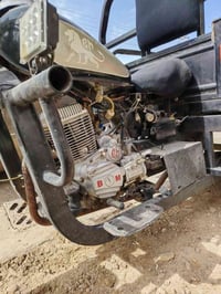 للبيع   07739995150