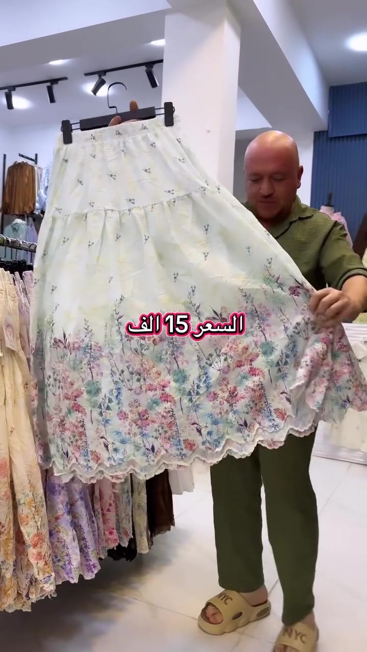السعر 15 الف 
توصيل متوفر لكل العراق 
***********
