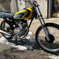 سيجي • معدل فول • البصرة