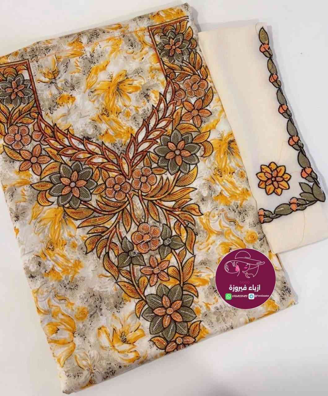 مخااااووووور 
  ذو لحرير لاندنوسي vip بكميات مفتوحه 
مخور قياس لقطعه 4 متر مع شيله (قماش فقط) مامخيط 
الكوالتي عالي 
تطريز وكرستال  منطقه الصدر ولردان والشيله
يوصل الكم مشكل مو اختياري   

🔴 :سعر الدرزن 190 الف دينار

للتواصل و الاستفار على الماسنجر او رقم التليكرام او الواتساب :
***********

قناة التلكيرام للدشاديش و المخاورر :

https://t.me/alabdin11

قناة التلكيرام للملابس النسائية :

https://t.me/zainalabden1111 

ن
