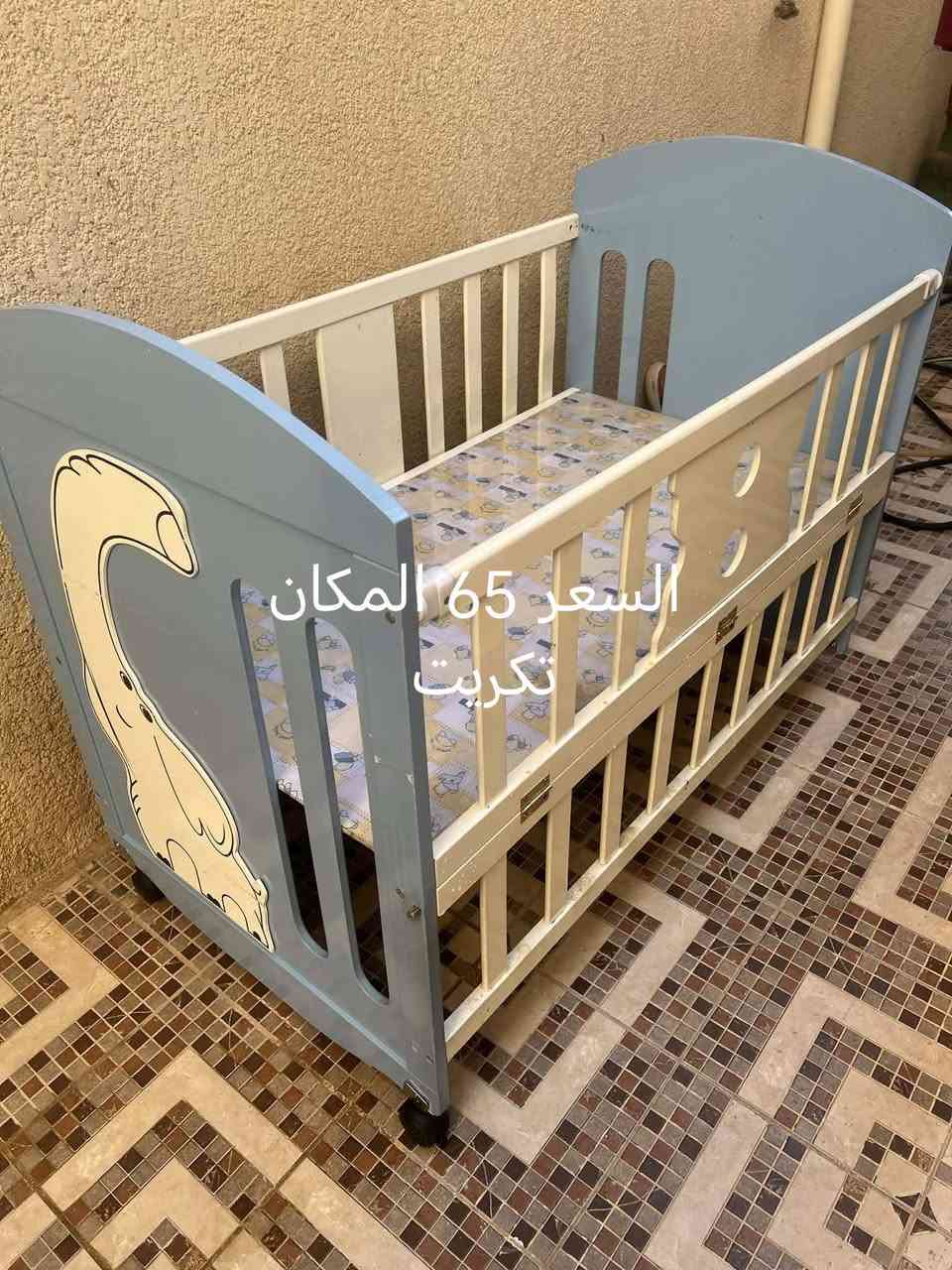 غراض للبيع المكان تكريت


**إذا كنت صاحب هذا الإعلان وتريد حذفه لأي سبب، رجاءا أرسل رسالة إلى الدعم الفني**