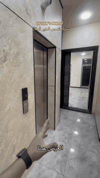 شقق ديلوكس للايجار   ٣ غرف نوم + صالة + مطبخ متكامل + حمامين   ❗️مجهزة...