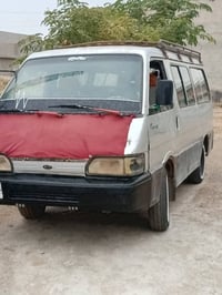 بستا • ١٩٩٤ • المقدادية