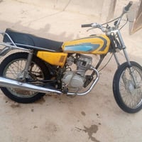 اربعه كير للبيع أوراق تصال ٠٧٨٠١٢٦١٩٧٥