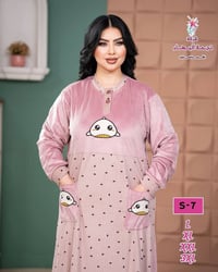 دشداشة نسائية • مخمل سوفت • مقاسات L-3XL