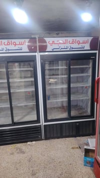 برادات • تصفية محل • النجف حي الانصار