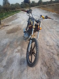 سيفان موديل ٢١ • ماكو بليتة • محاويل بابل