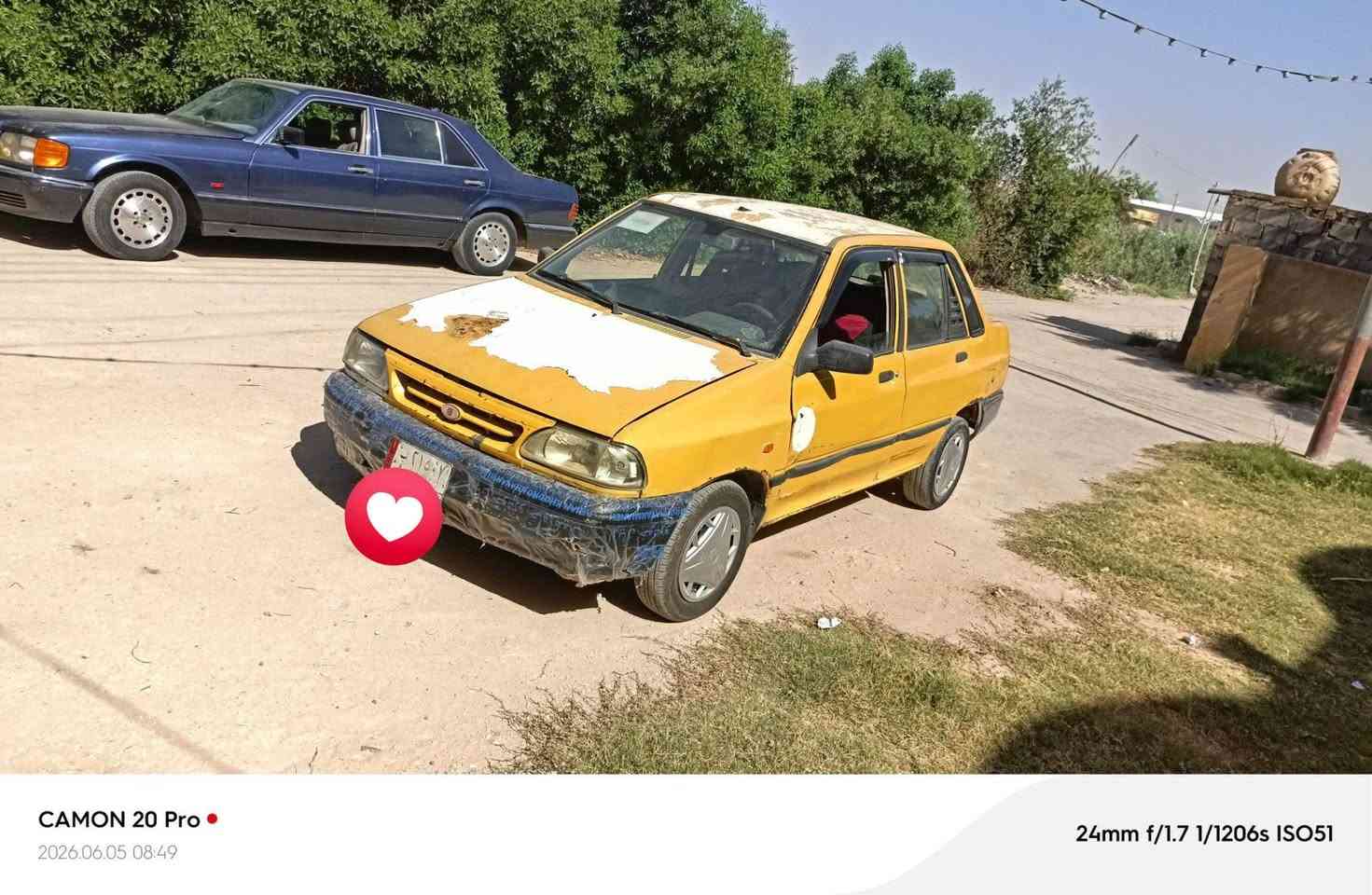 سايبه موديل 2011 كير مكينه جديد شرط باور مشط شغاله غرفه جديدة منضومه بنزين جديد من طول الطول سيارة حلوه شواصي بلاديه حداديه نضيفه كهربيات شغاله رقم بغداد الماني سعر 9 وبيها مجال مكاني كربلاء *********** ***********
