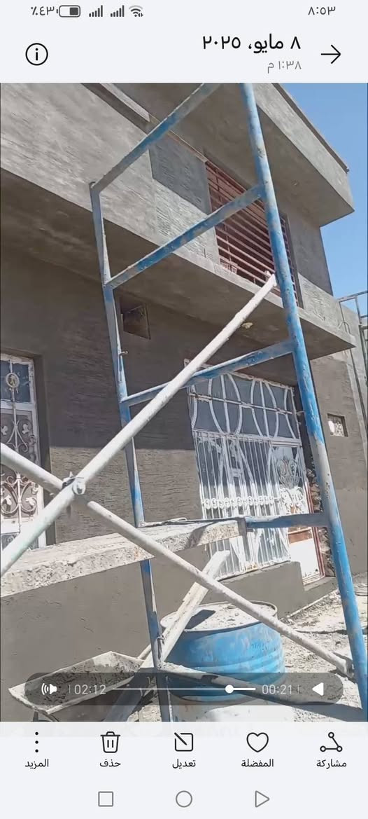 اسطه لبخ متفرق حاليا شرط شغل رقم واحد
***********
