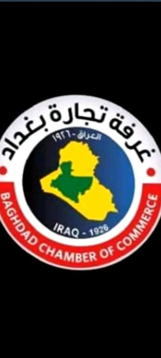 مكتب الشمس للعقار مجاز رسميا من غرفه تجاره بغداد العامريه شارع المنظمه قرب مطعم صاج البديع مستعدون لتقديم التسهيلات والاستشارات بالعقاريه ونشرنا كافه انحاء  العراق ونحن بخدمتكم بيع وشراء الدور والاراضي السكنيه والايجارات تواصل على رقم التليفون واتساب***********#***********
