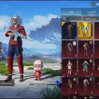 حساب ألعاب • لفل 67 • بكج ذهبي