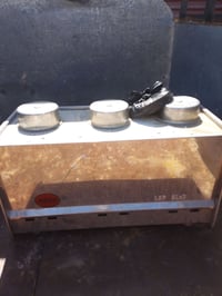 جهاز شربت • شغال • الرمادي