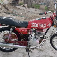 نامه اصلي • ٢٠٢٥ • اوراق اصولي