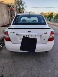 ٢٠١٥ • كربلاء • سنوية ٢٠٣٠
