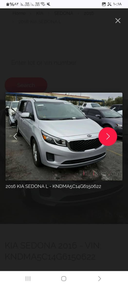 سيدونا موديل 2016 بسمي سليمانيه سياره جديده 8 راكب ضربته مرفقه بالمنشور مكينه وگير وحداديه وتبريد عل شرط  بيه چاملغ امبدل بالعراق السعر 188وبيه مجال الاتصال ***********
