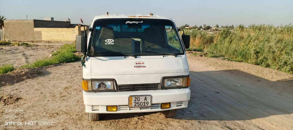 سلام عليكم كيا بنكو موديل 1994رقم نكليزي كير ومحرك مكفولات  واكسل شاصي  مكفول كهربائيات مكفوله السياره تعمير جديد  السعر 48 وبيهاا مجال العنوان بغداد المعامل ***********
