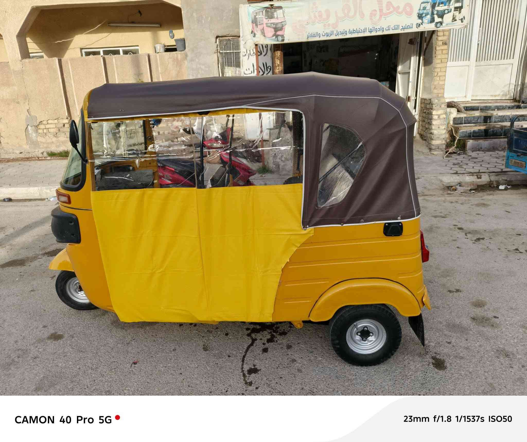 البيع 2018 محرك 21 مصبوغه جماليه جاهزه على اخر حبايه ربع ما تذب عليها ***********
