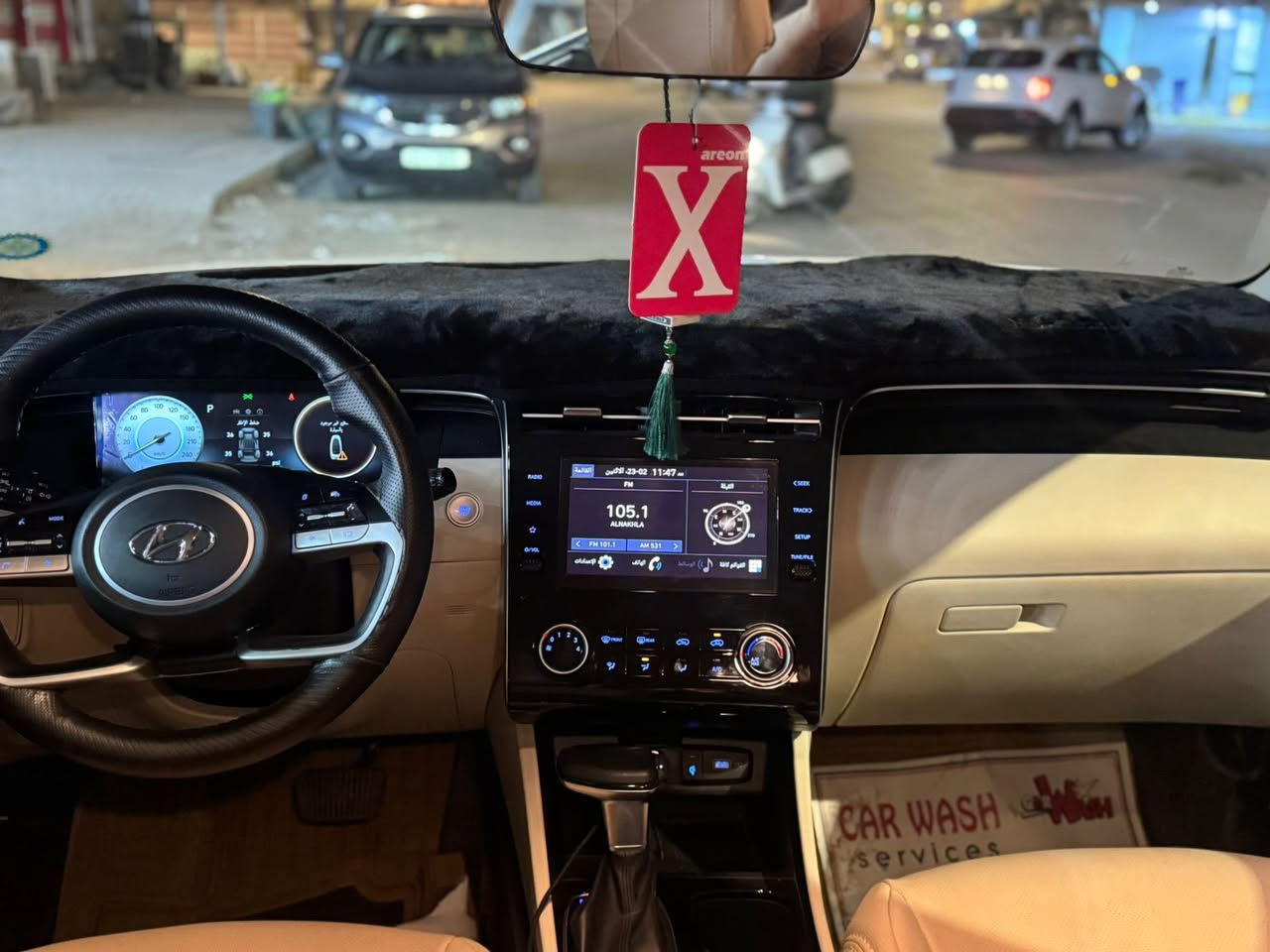 السلام عليكم للبيع توسان ٢٠٢٤
كفاله عامه 
سبير منازل باسمي 
بعده بالظمان 
السعر ٢١٧ قفل 
مكان السيآره بآبل لاسكندريه
لاستفسار اتصل ***********
