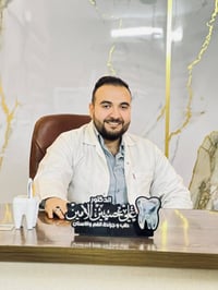 ✨ ابتسامتك تبدأ من هنا ✨  تحت إشراف الدكتور Ali Hussein Al-Amin في عيا...