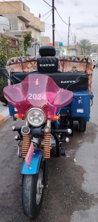 ستوته • موديل ٢٠٢١ • كفاله عامه