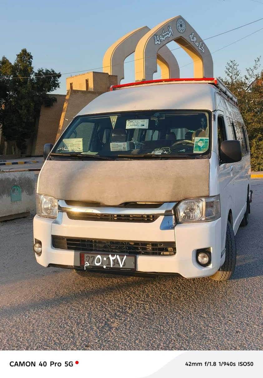 السلام عليكم اخوان هايس 2009 بسمي رقم نكليزي مكان النجف التفاصيل سياره جاهزه كير مكينه اكسن جديد شرط جديد دوشمه جديده يم سعد الجنابي السياره بيها صفحه باب السلايت والباقي كله مكفول السعر 190 وبيها مجال *********** مكلف بل نشر
