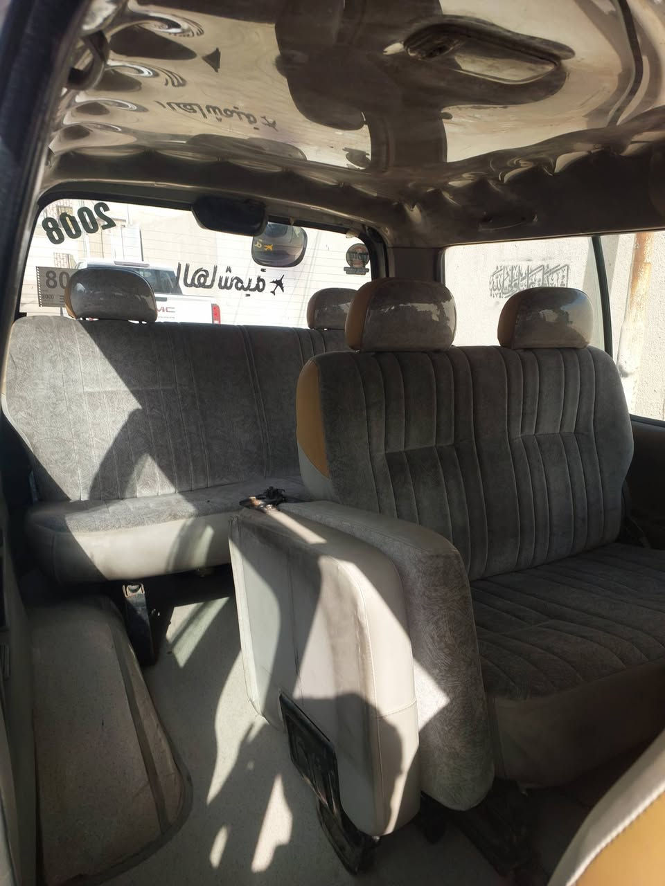 سلام عليكم  اخوان كيا منغولي البيع السيارة بلادية بيها صبغ بل كصيرة اثر جراد عل حديد بدون معجون  السيارةجاهزة مكينة كير  اكسن تخم تاير حدادية نص عمر  مكان السارة بصرة ابو الخصيب   مكلف بل نشر *********** رقم راعيها السعر ١٤٥ وبيها مجال
