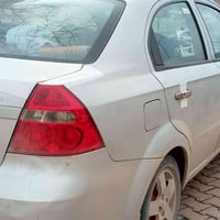 افيو • ٢٠٠٨