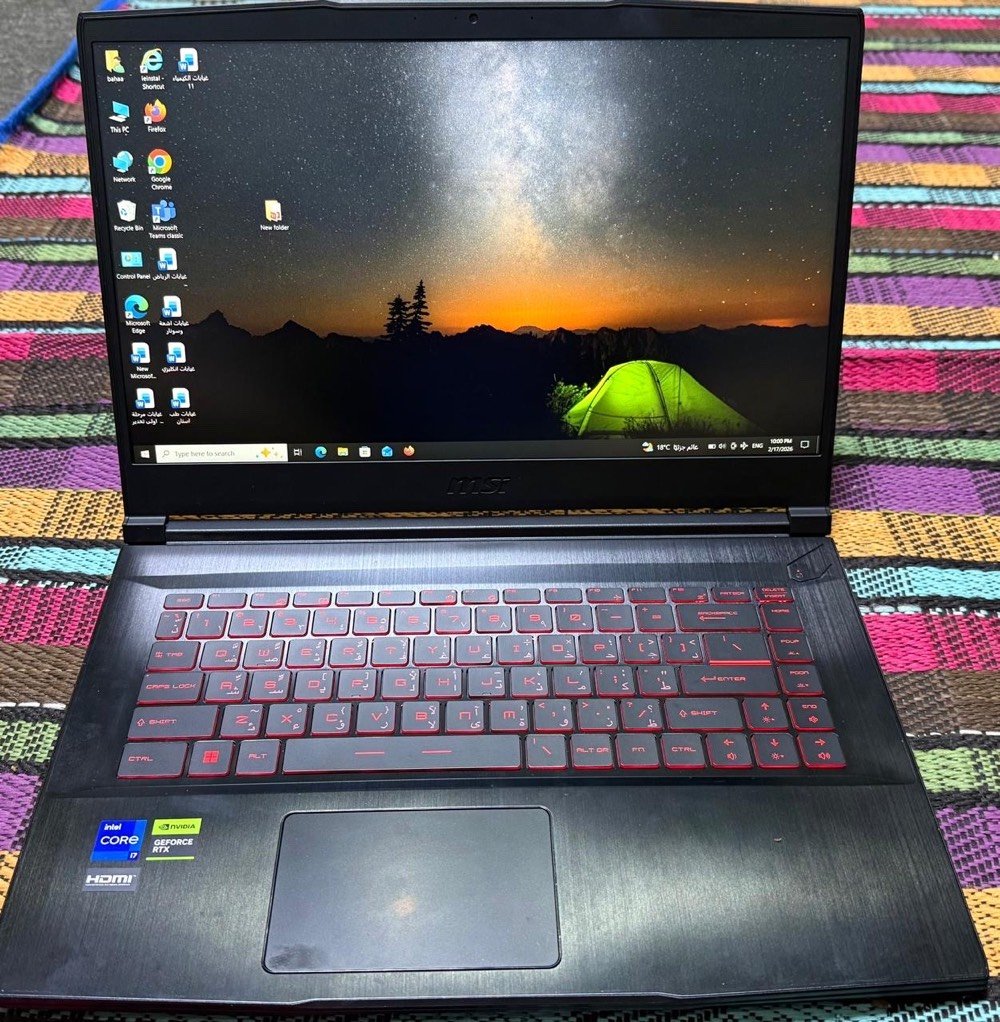 سلام عليكم اخوتي حاسبه MSI معالج انتيل كور اي 7 جيل 12 كرت شاشه انفديا 2050 RTX رامات 16 الهارد واحد تيره استخدام قليل شهر واحد سعر مليون و 300 الف بيها مجال 
مميزات الحاسبه

تصميم نحيف وخفيف (حوالي 1.86 كغم) سهل الحمل  

⚡ الأداء القوي
	•	معالج Intel Core i7 جيل 12 قوي جدًا للبرامج الثقيلة والألعاب  
	•	كرت شاشة RTX 2050 مناسب للألعاب والتصميم والمونتاج  
	•	رام 16GB تسمح بتشغيل عدة برامج بدون بطء  
	•	SSD سريع يقلل وقت التشغيل والتحميل



� مناسب للألعاب


	•	 
	◦	PUBG ✔️
	◦	GTA V ✔️
	◦	Fortnite ✔️
	◦	Warzone ✔️
	•	

شاشة 144Hz تعطي سلاسة عالية في الألعاب  



️ شاشة ممتازة
	•	شاشة 15.6 بوصة Full HD واضحة جدًا  
	•	IPS تعطي ألوان جيدة وزوايا رؤية واسعة  
	•	مناسبة للألعاب، الأفلام، والتصميم

⸻

🔌 مميزات إضافية
	•	Wi-Fi 6 سريع للإنترنت  
	•	منافذ كثيرة (USB-C، HDMI، USB-A)  
	•	يمكن ترقية الرام والتخزين لاحقًا  
	•	مناسب للدراسة، الألعاب، التصميم، والبرمجة

⸻


رقمي *********** متواجد فيس و واتساب
