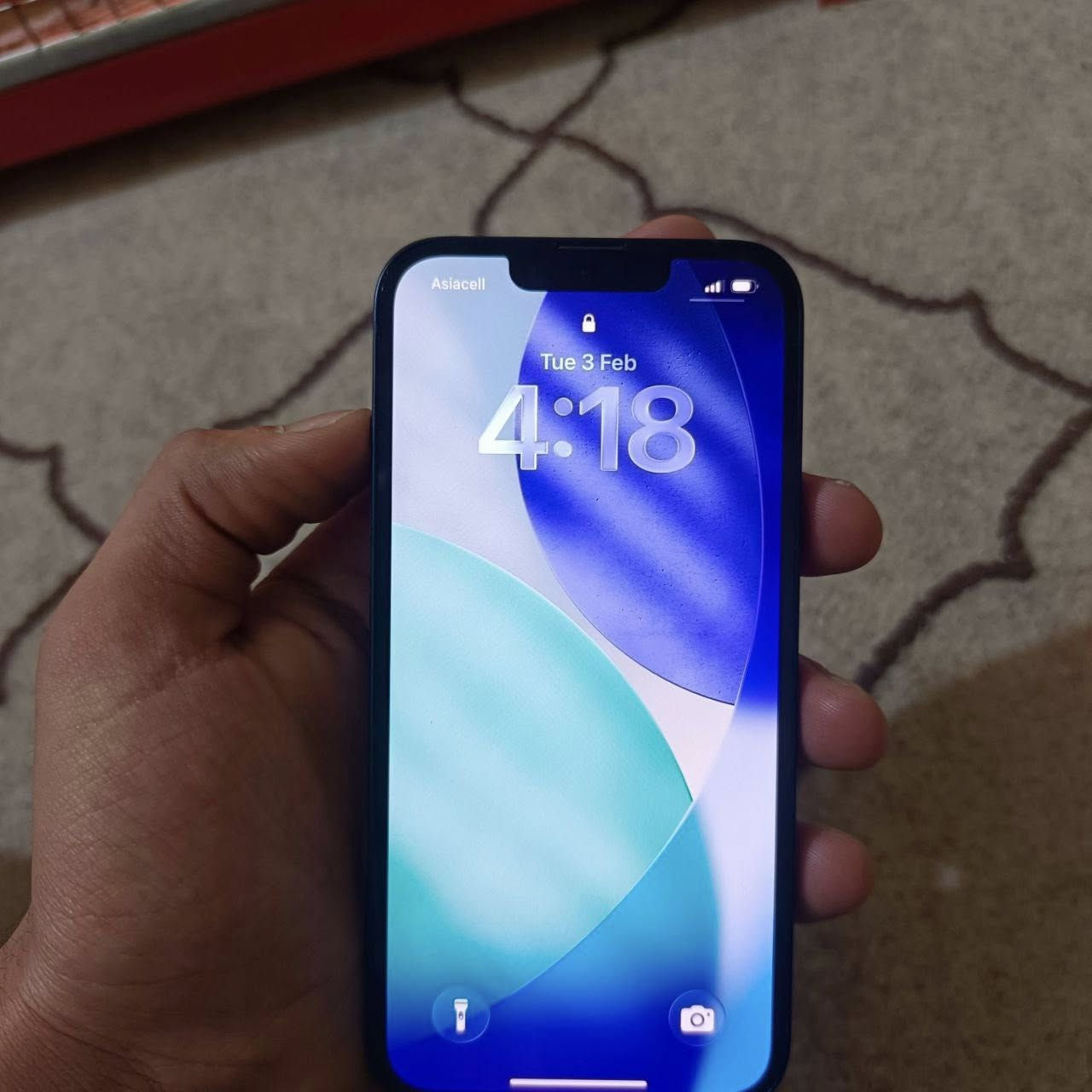 آيفون ١٣ عادي بطاريه ٩٦ جهاز بلادي ويا الكارتون اريد اراوسه ب ايباد آيفون


**إذا كنت صاحب هذا الإعلان وتريد حذفه لأي سبب، رجاءا أرسل رسالة إلى الدعم الفني**