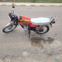 جاهزه • للبيع • قضاء علي الغربي