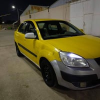 كيا ريو • ٢٠٠٨ • منظومة غاز