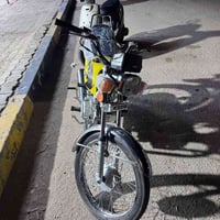 اربعه كير • ارشا • ٢٠٢١