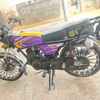 حصيبة القائم • موتور 200 • نظيف وناعم