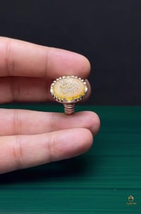 ذهب اليمن • صياغة عارف • يا أبا عبد الله