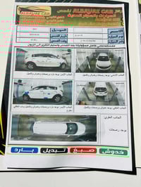 سبورتج موديل ١١ للبيع سياره نضيفه وجاهز كير محرك مكفول صدر كهربائيات ت...