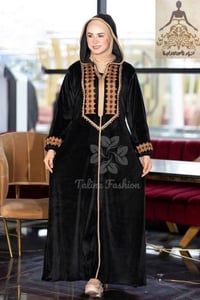 مخور رمضاني • كيوت • توصيل سمايا