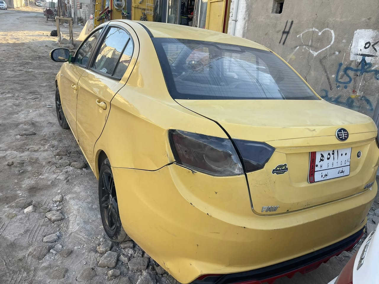 فاو 2015 رقم بغداد سنويه نهايه 2028  مشروع وطني تخم تاير باتري جديد غرفه جديده تبريد ثلج مراوس او بيع مكاني نجف ***********
