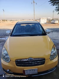 اكسنت دبدوب • ٢٠٠٨ • تكسي