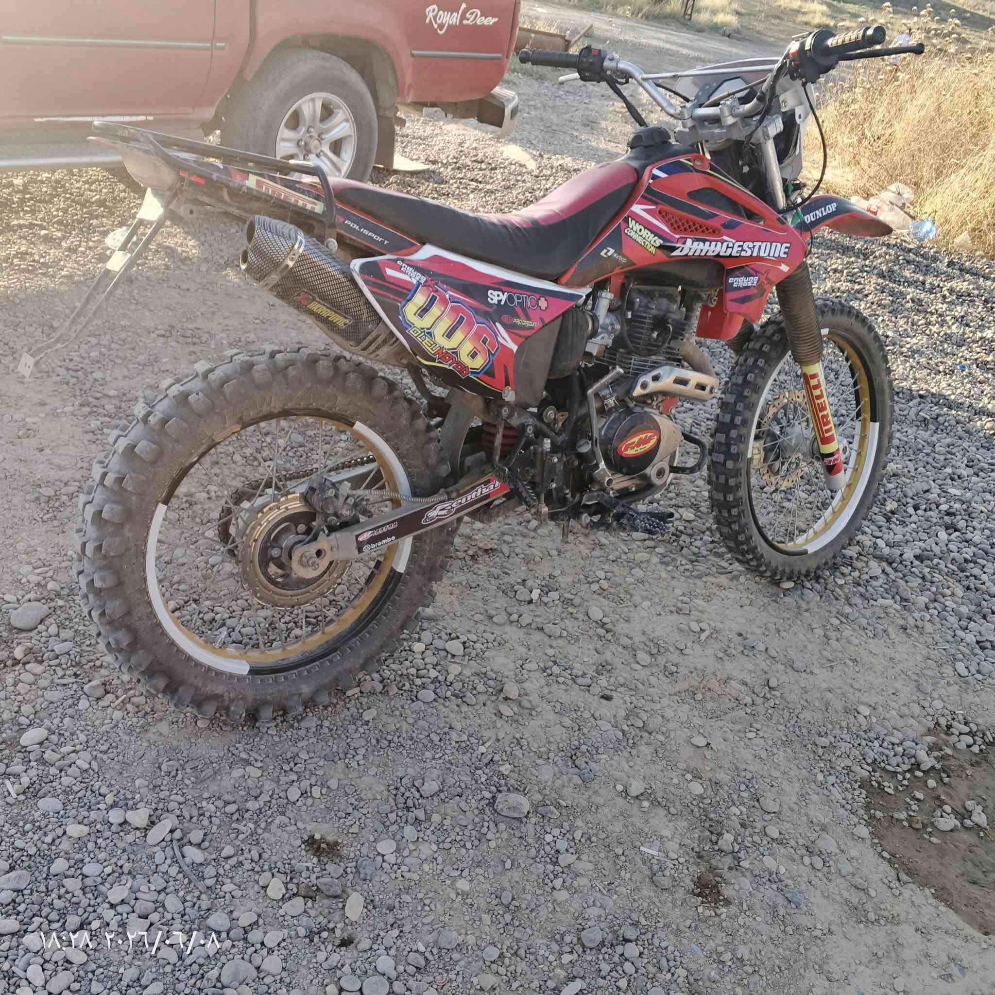 سلام عليكم
قفاز للبيع موديل 24 محرك300cc مبدل بوشة وبستم شرط نضيف سعر750وبي مجال شي قليل مكان گيارة ال مو شراي لا تخابر ***********
