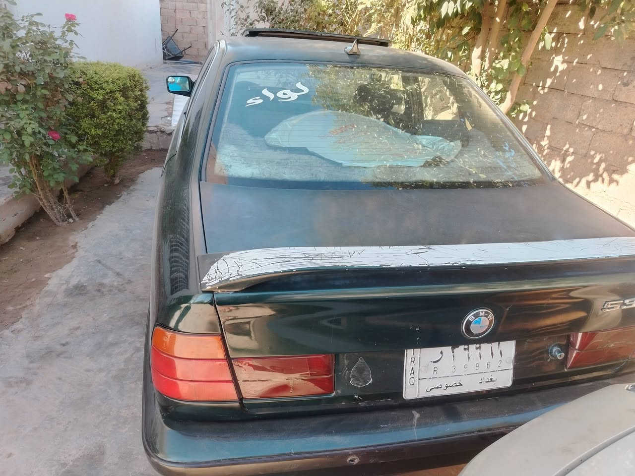 السلام عليكم
BMW للبيع 535 بغداد. بأسمي
لون زيتوني
السياره تمشي عين الله عليها بس ابيع محرك كايم
عارضها ب 45 بيها مجال
مكاني الرمادي 
رقمي ***********اتصل وتدلل
