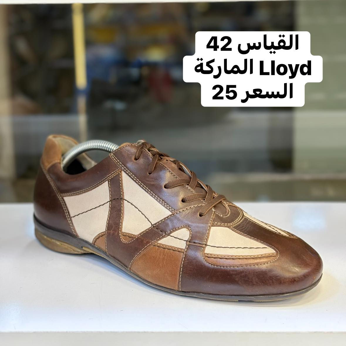 كجول قياس 42 بالة أوربي اورجينال 

السعر 25 والتوصيل 5     🛑سعر ثابت🛑

للحجز سكرين للقطعة ومراسله الصفحة 

رابط الواتساب 
‏https://wa.me/message/GD52J736LFWOL1

العنوان /  بغداد الكرادة داخل مجمع الحسني الطابق الاول مجاور دايموند مول 

احذية ابو يونس الاصلي 
باله اوربي اورجينال


**إذا كنت صاحب هذا الإعلان وتريد حذفه لأي سبب، رجاءا أرسل رسالة إلى الدعم الفني**