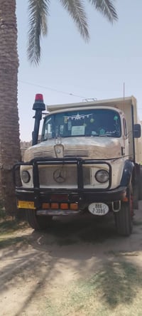 موديل 79 • محدثه 80 • مكان الرمادي