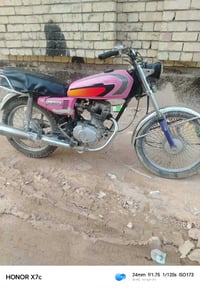 دراجه  كلك 07811645760